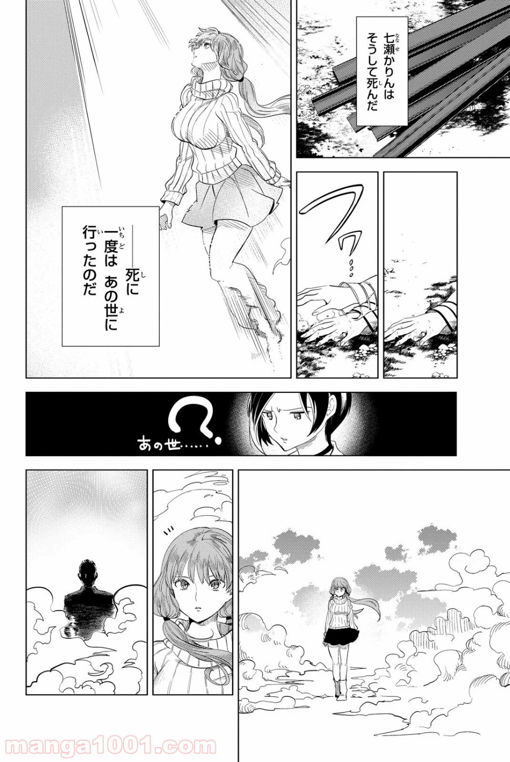 P56