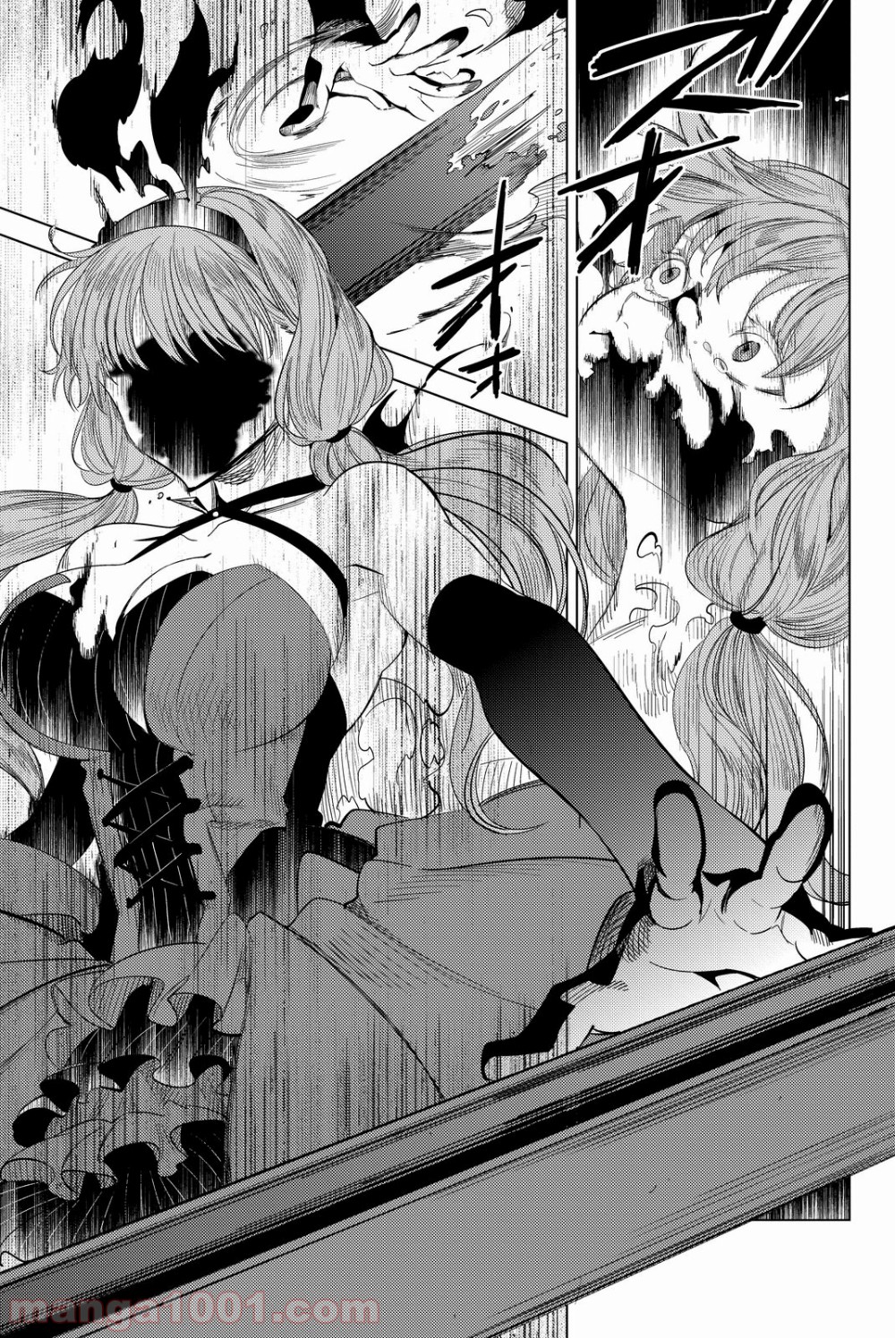 P59