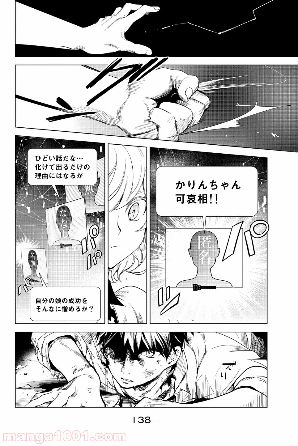 P64