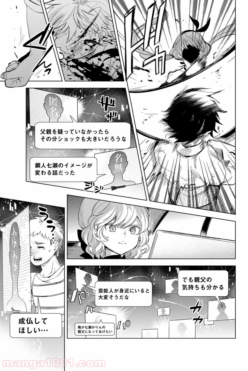 P65