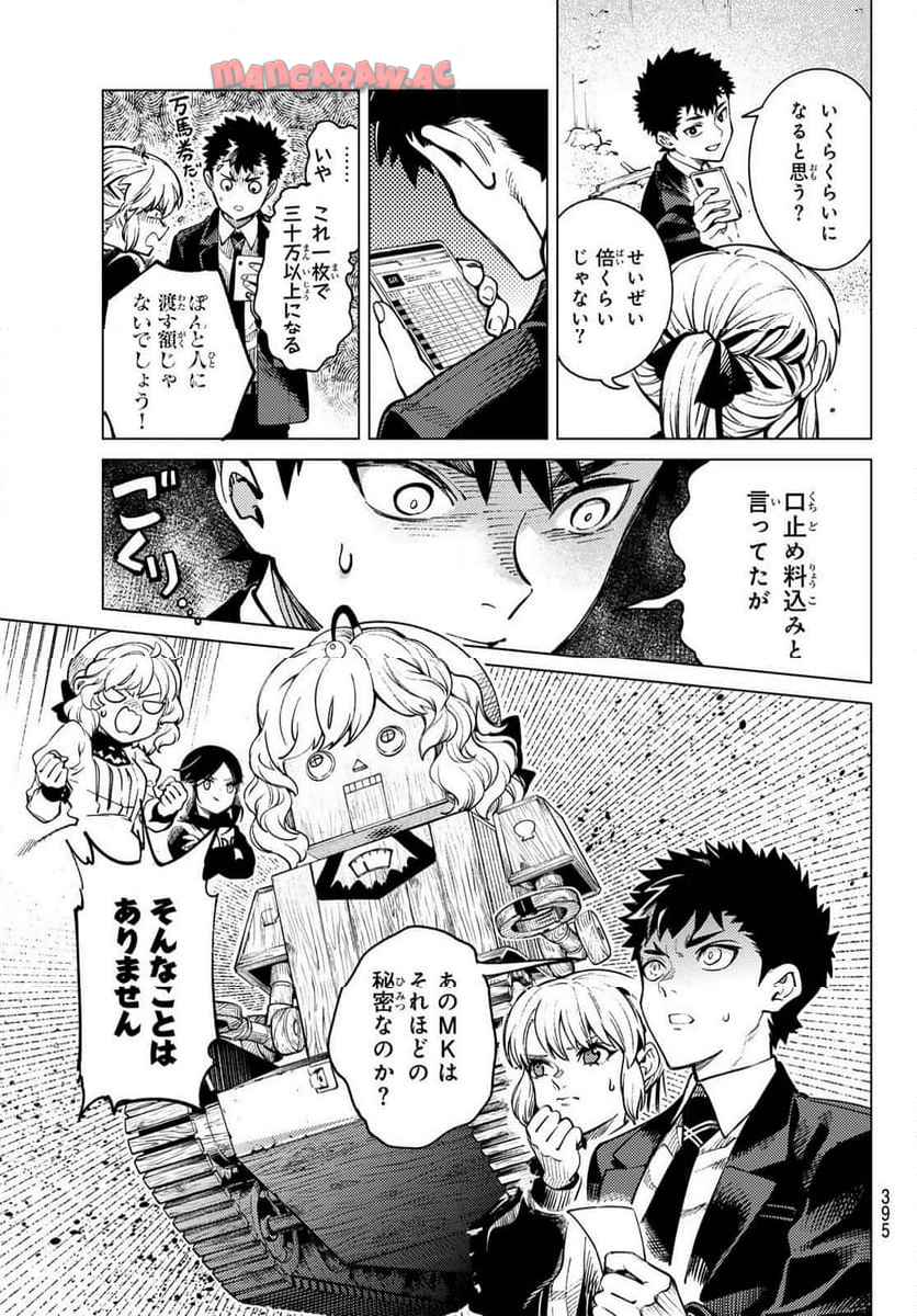 P27