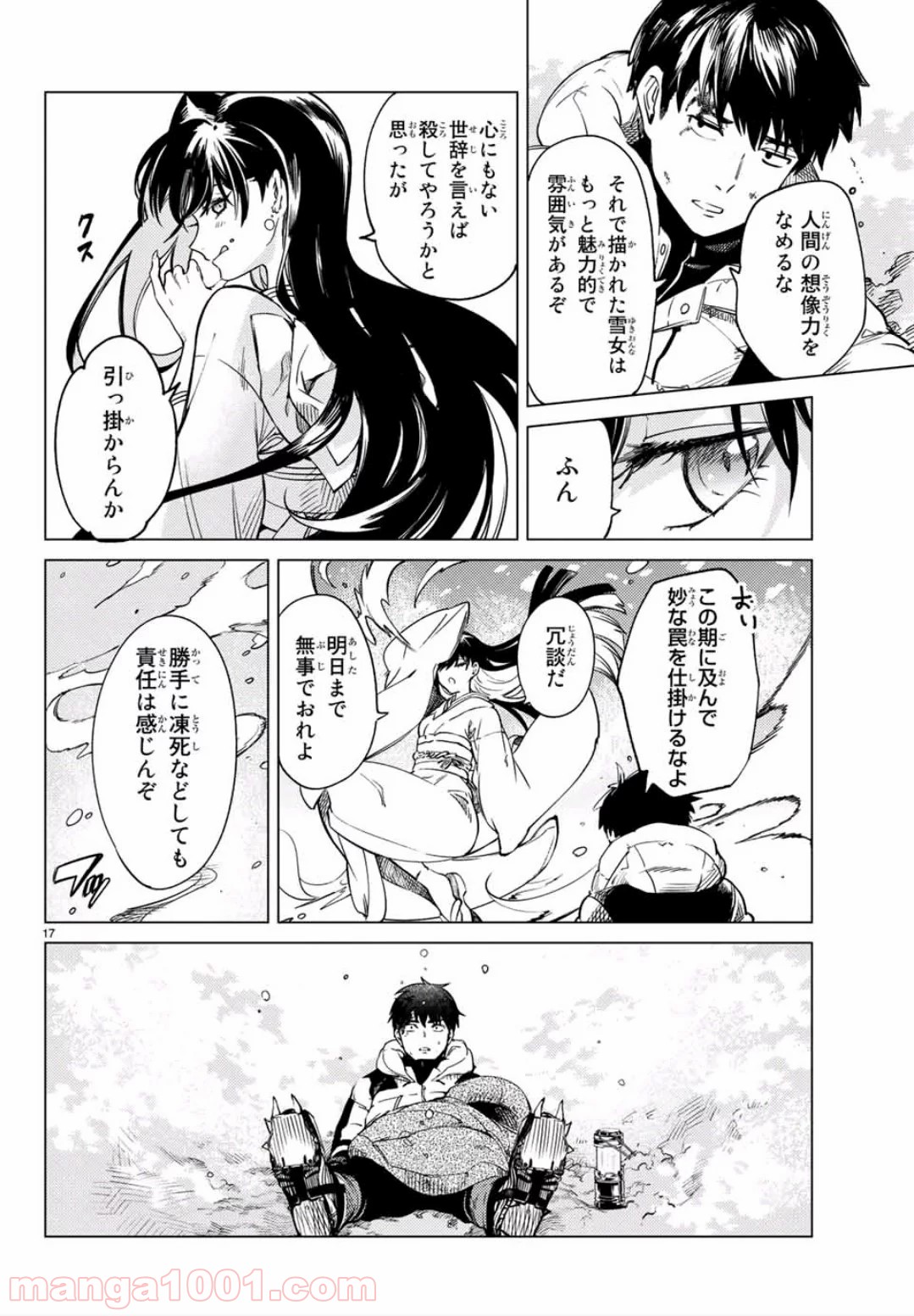 P16