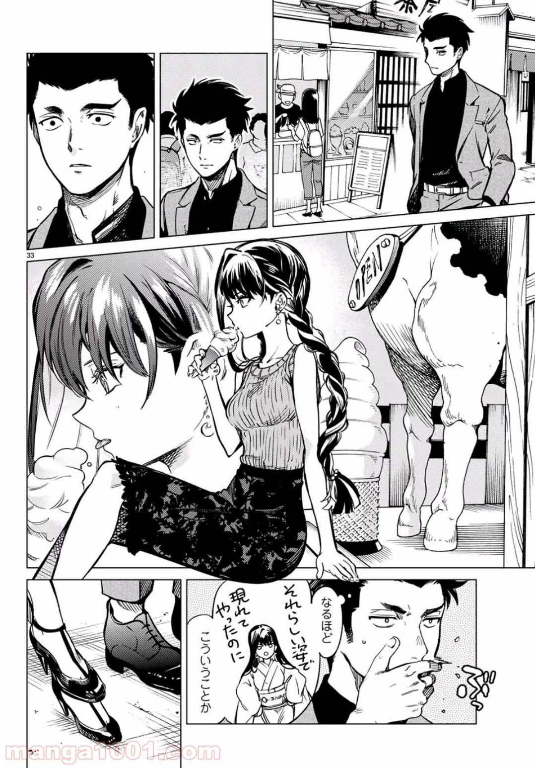 P31