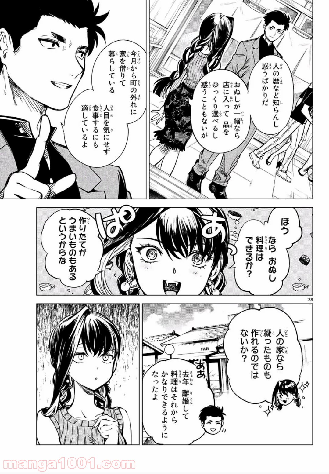 P36