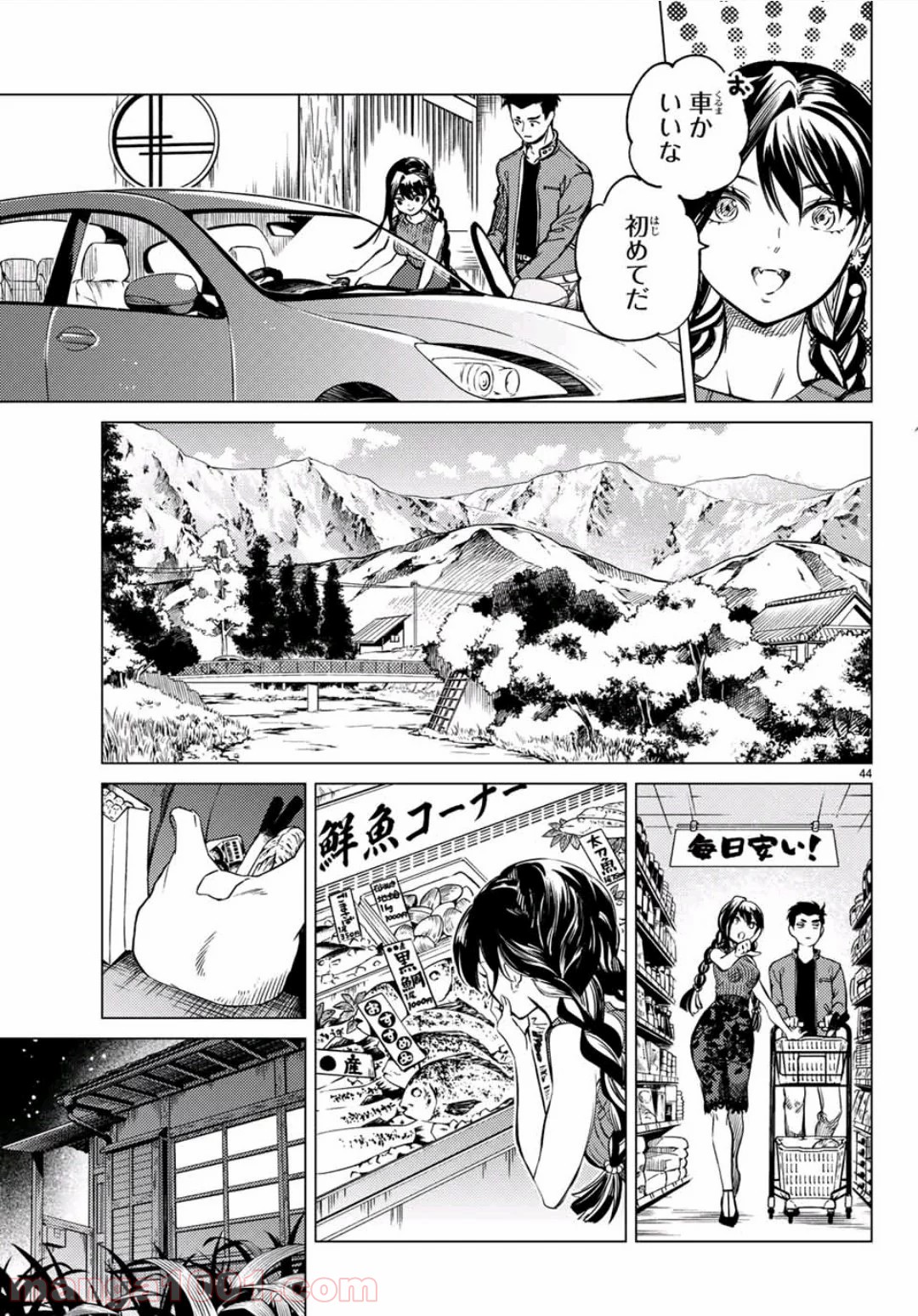 P42