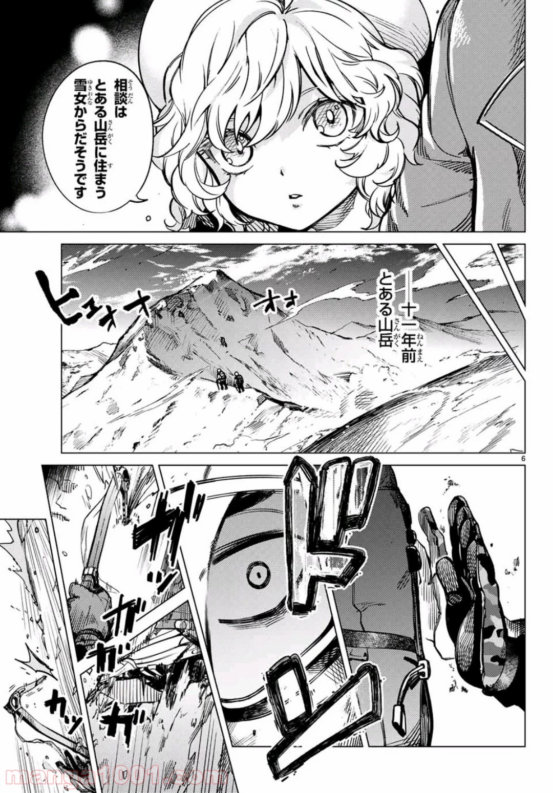 P6