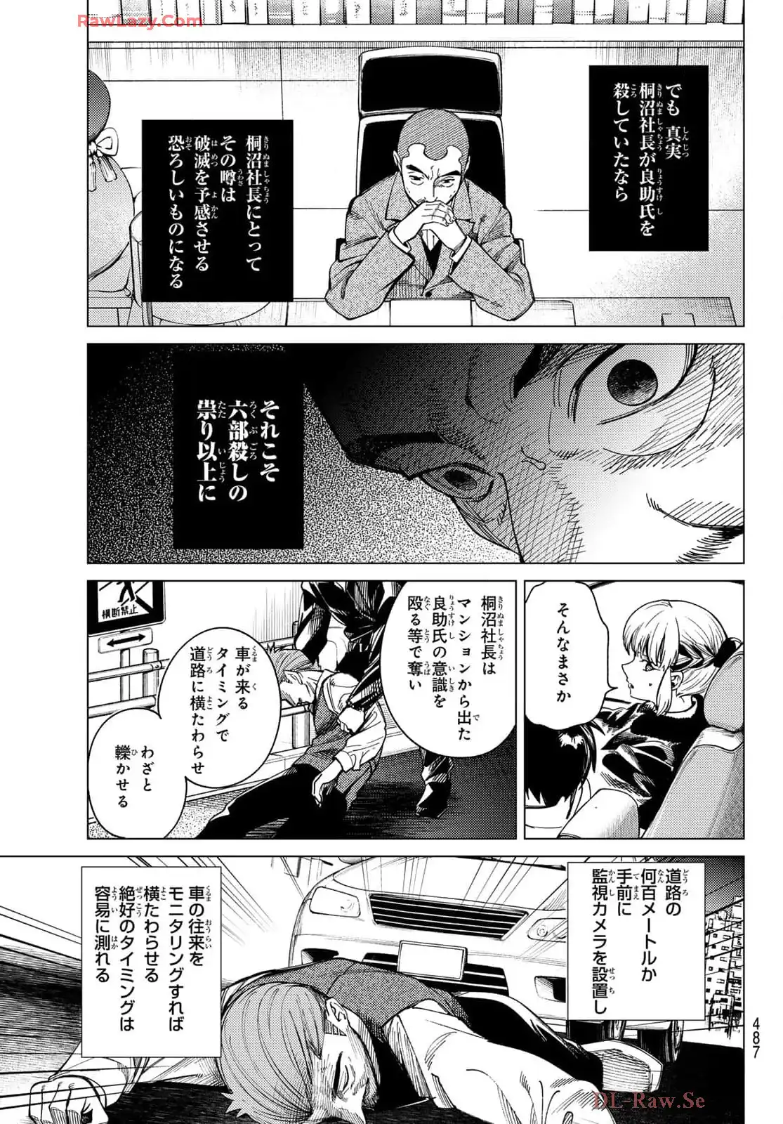 P29