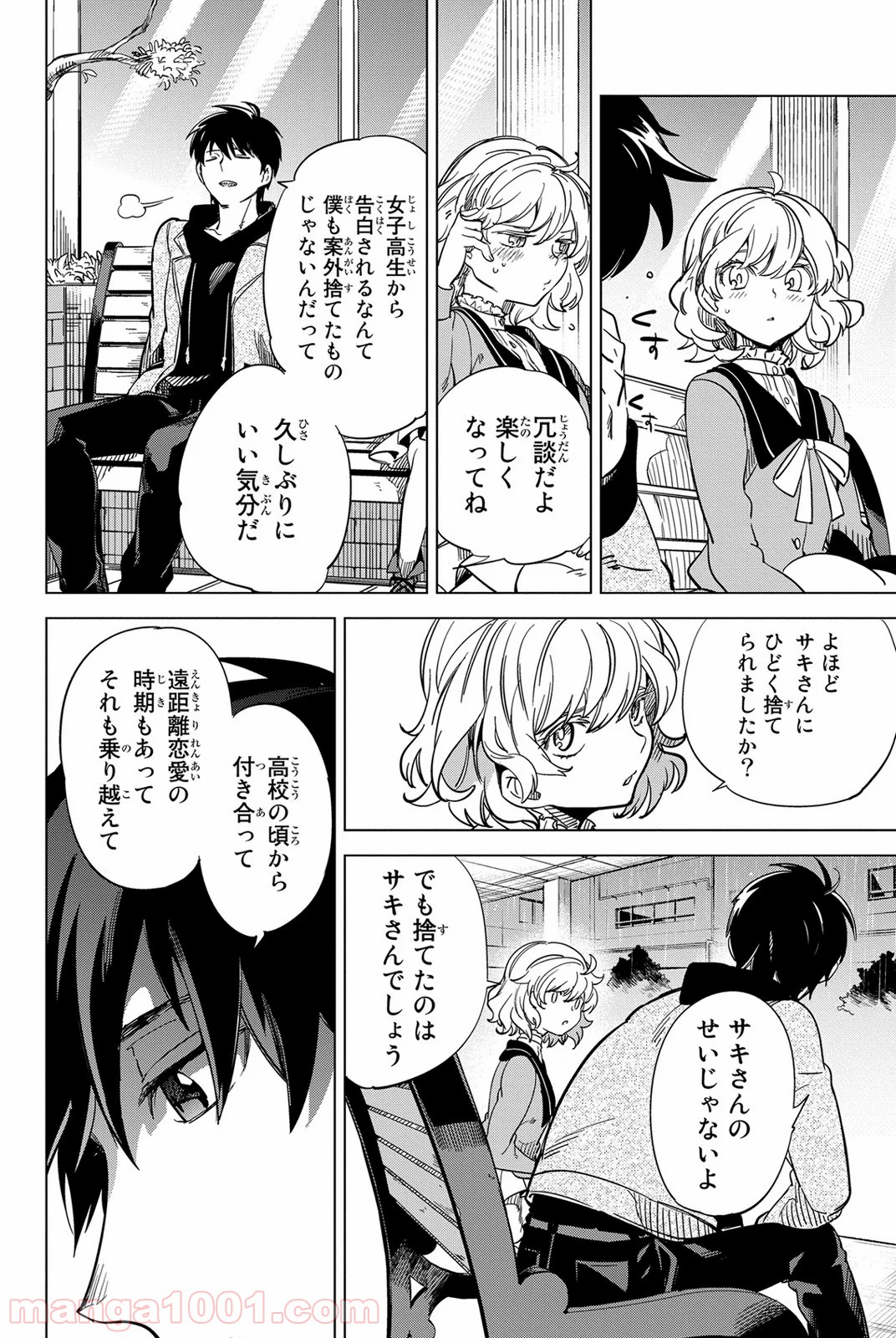 P28