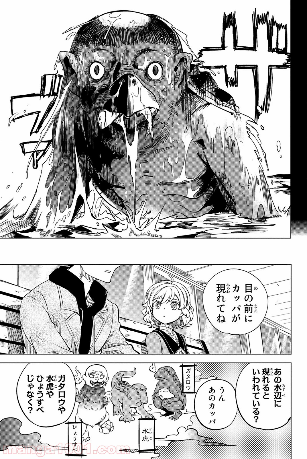 P31