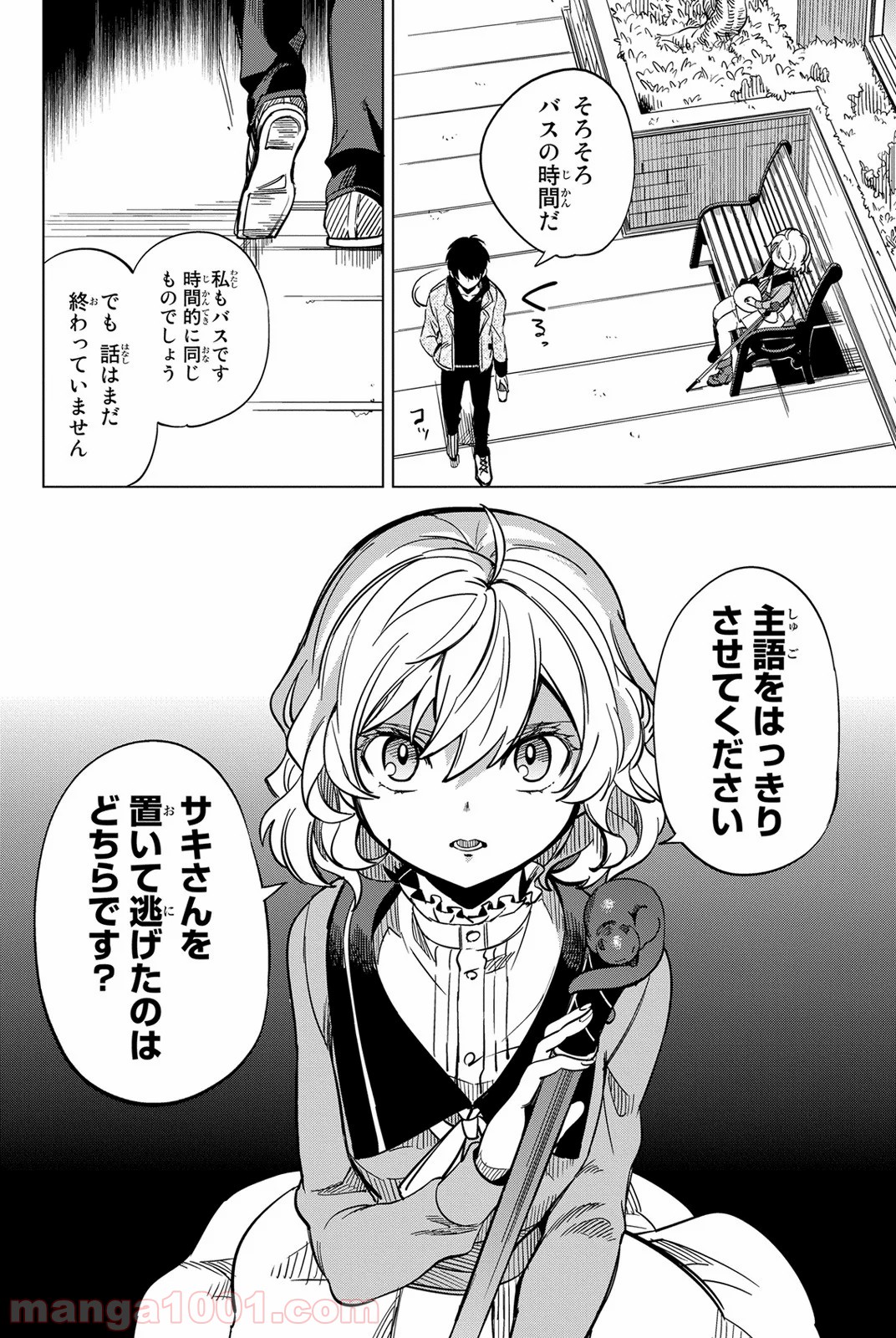 P36