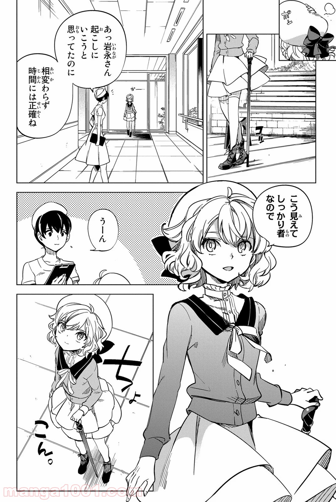 P4