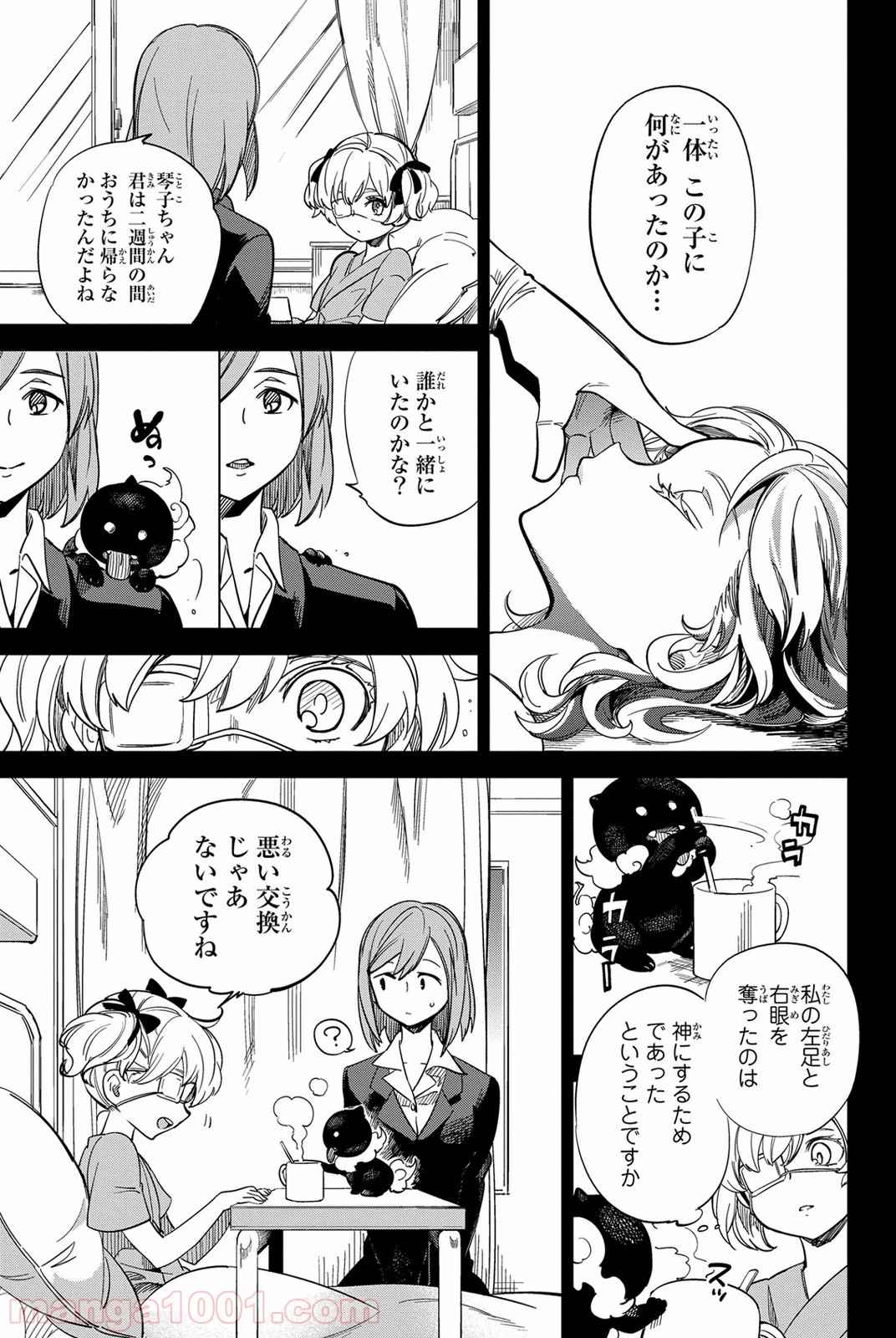 P55