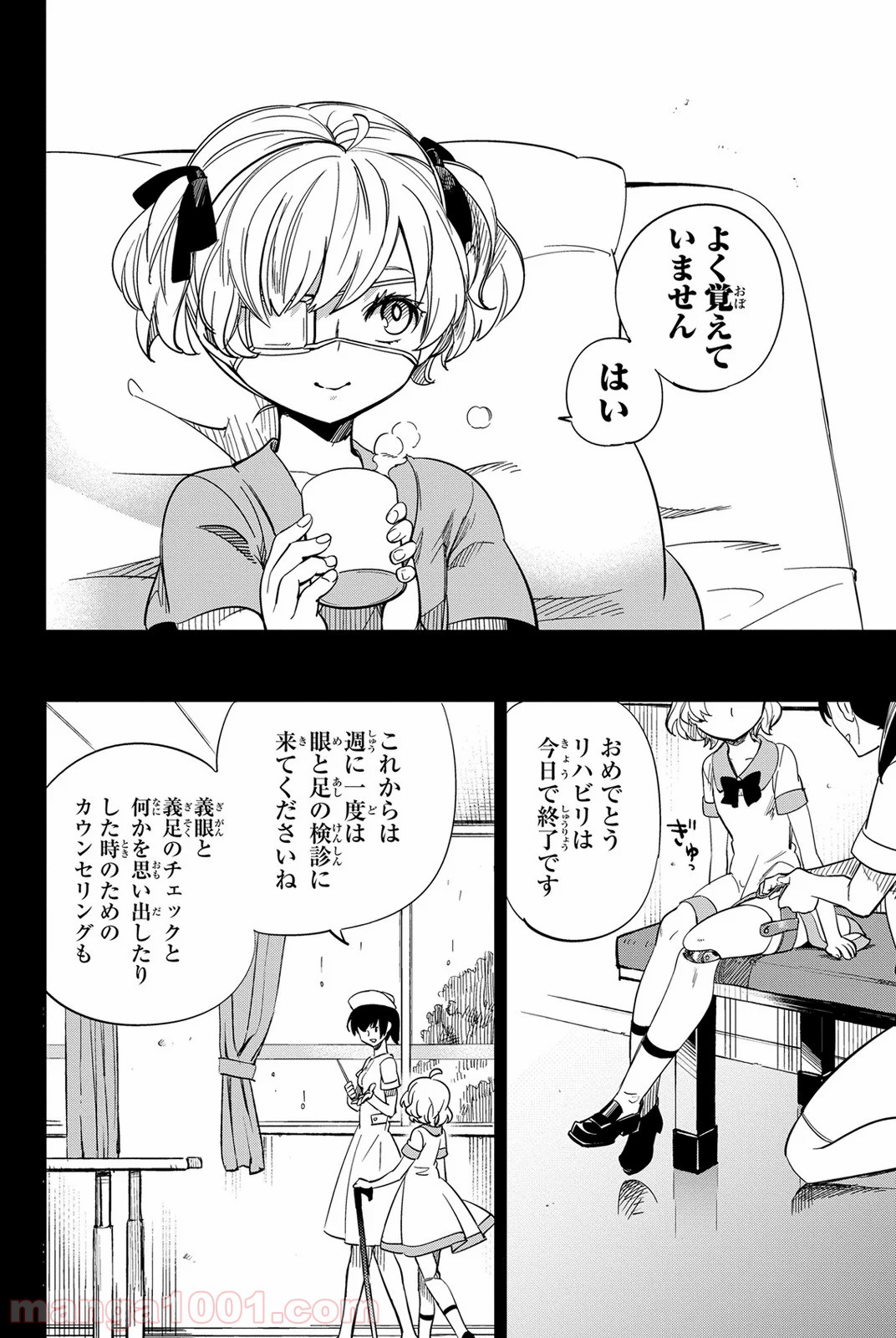 P56