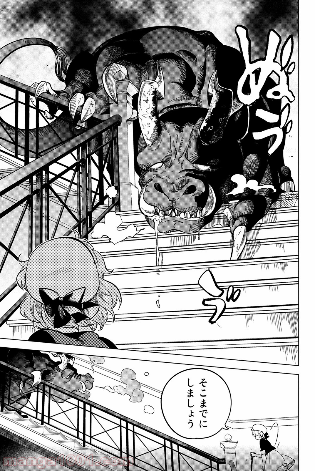P69