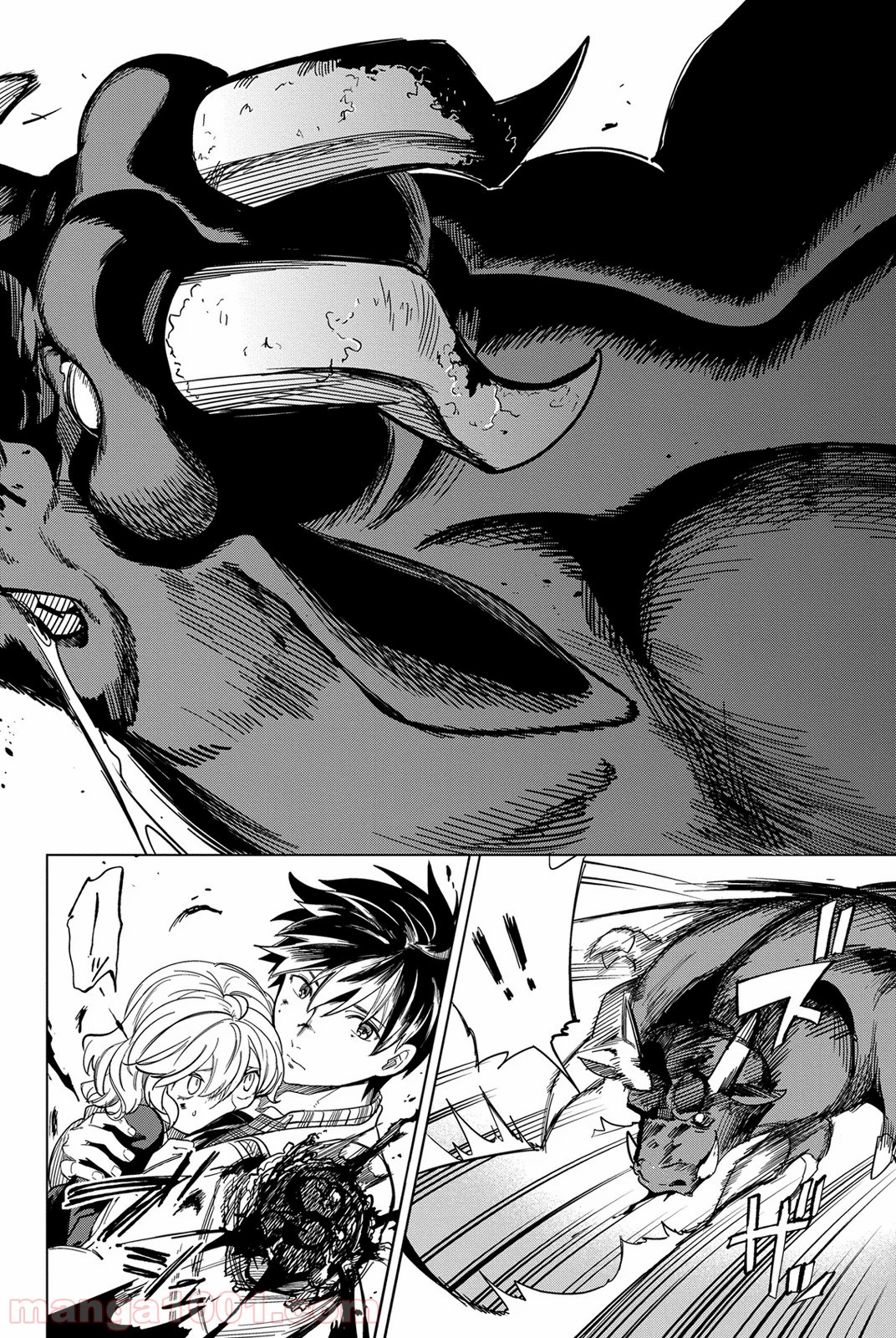 P76