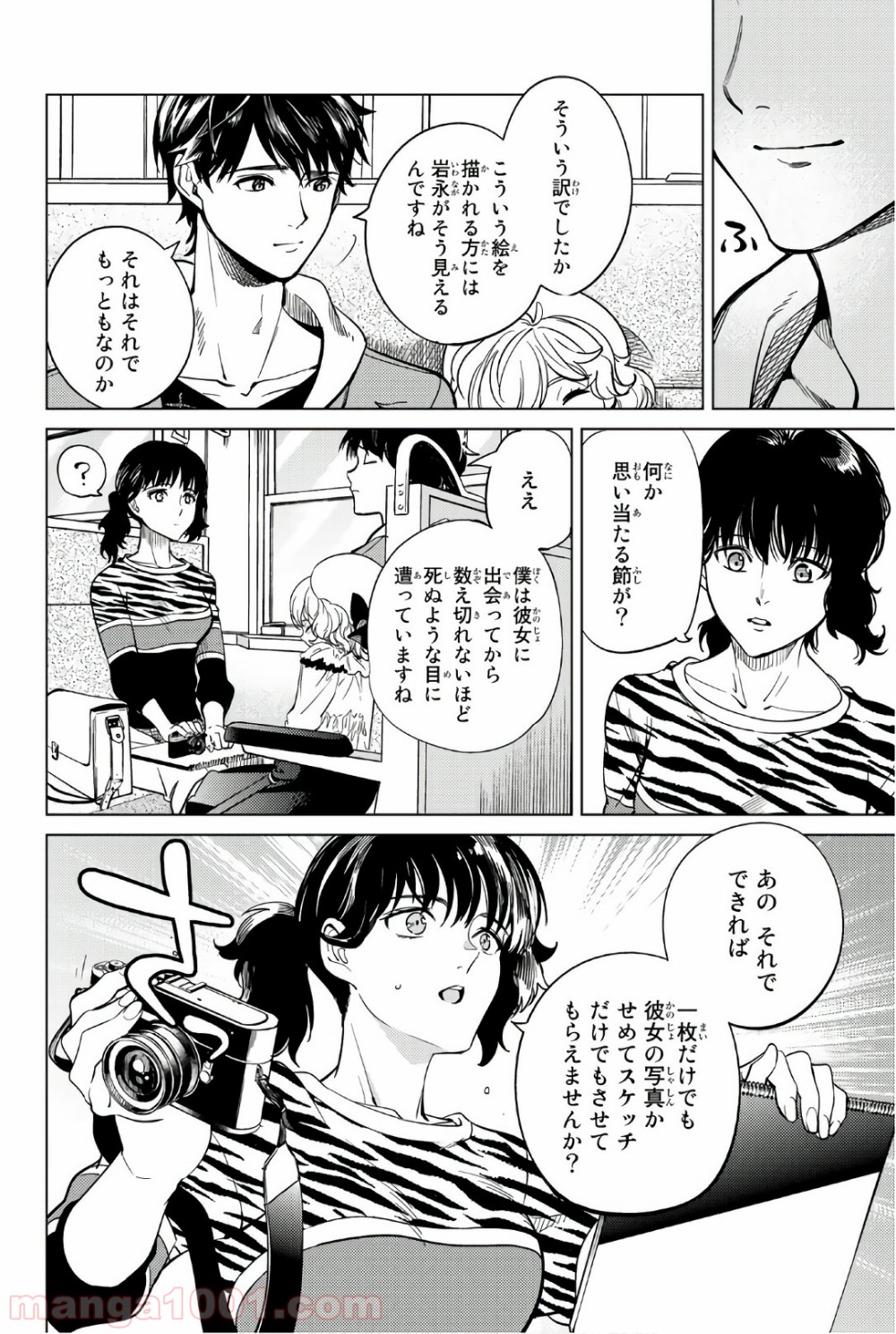 P24
