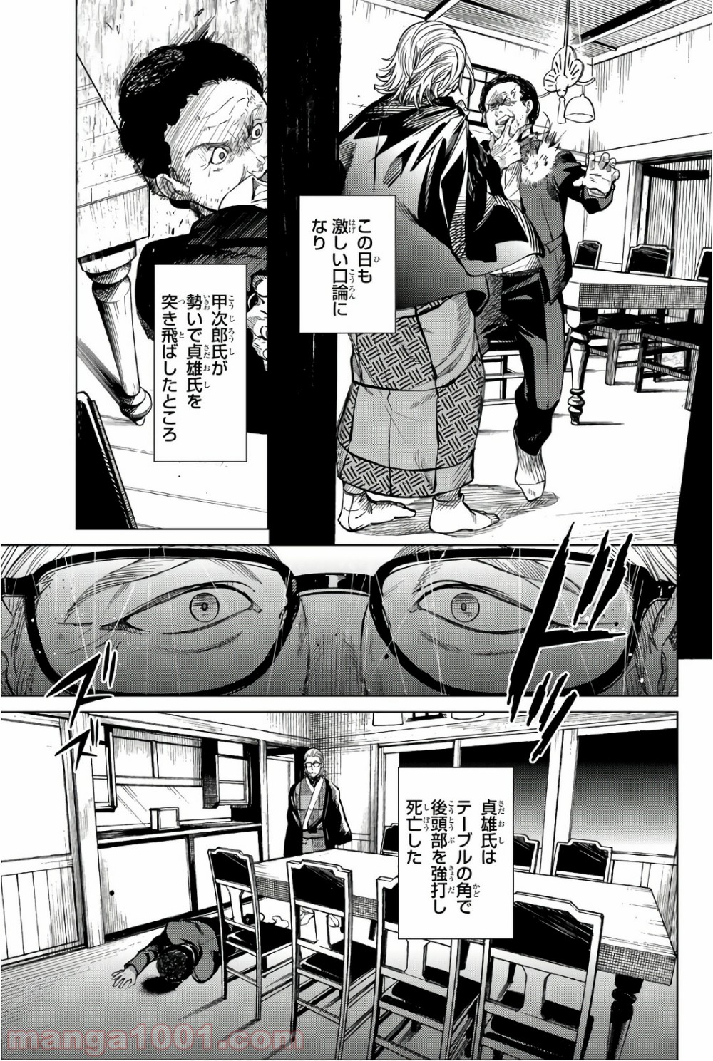 P31