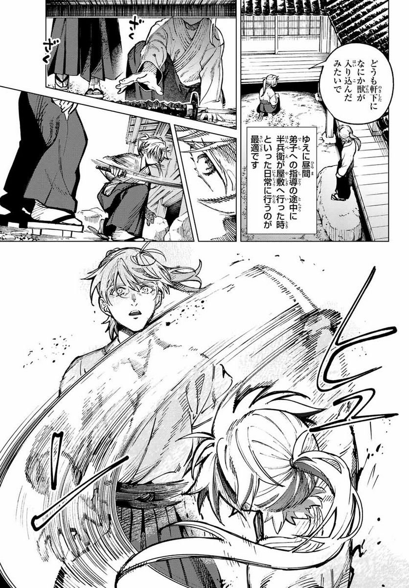 P32