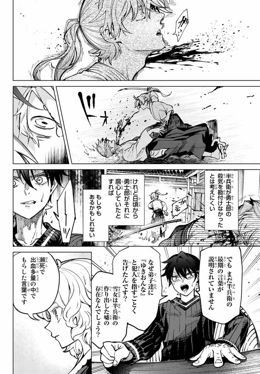 P33