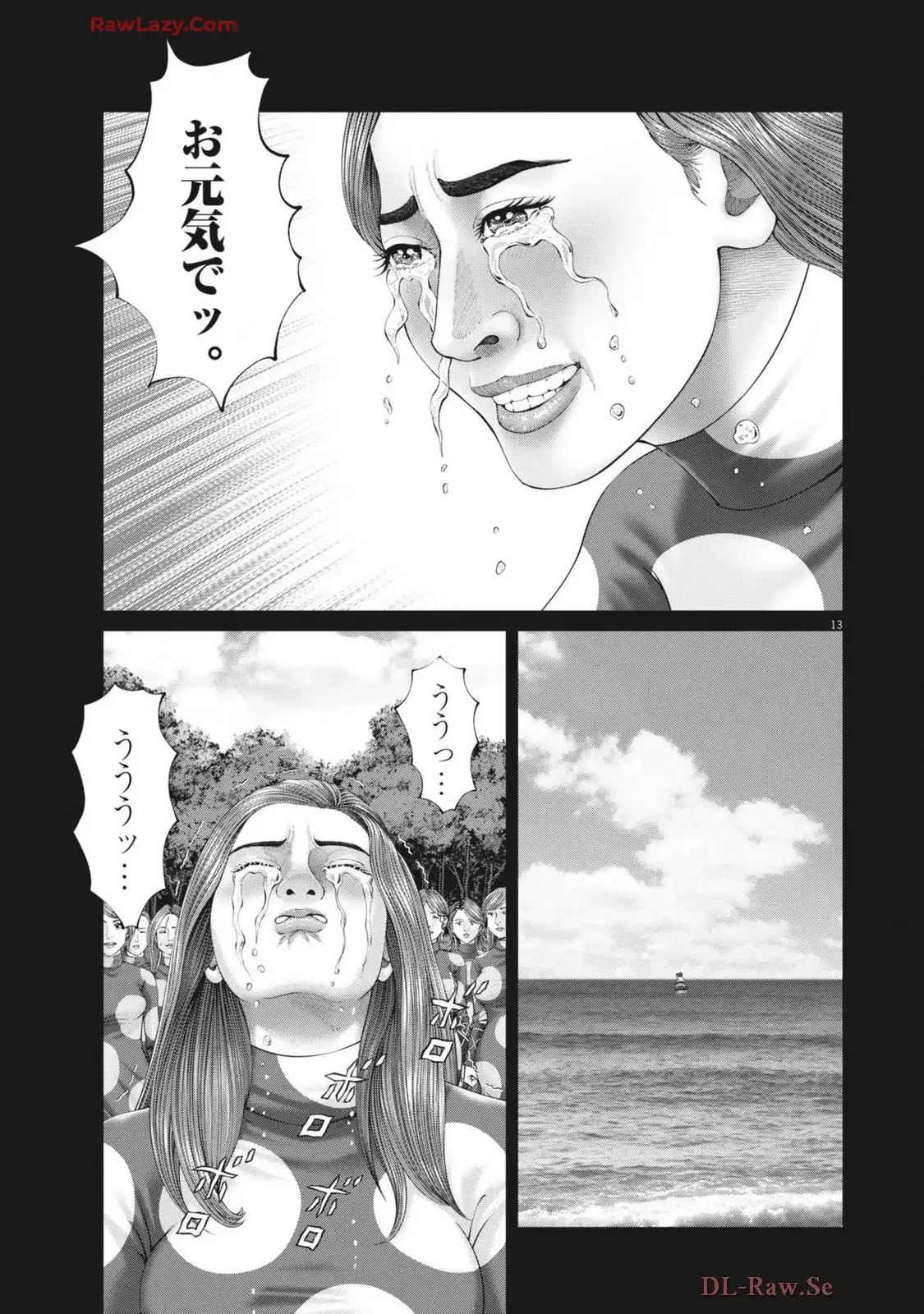 P13
