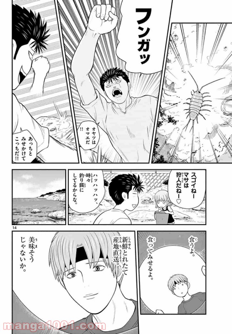 P30