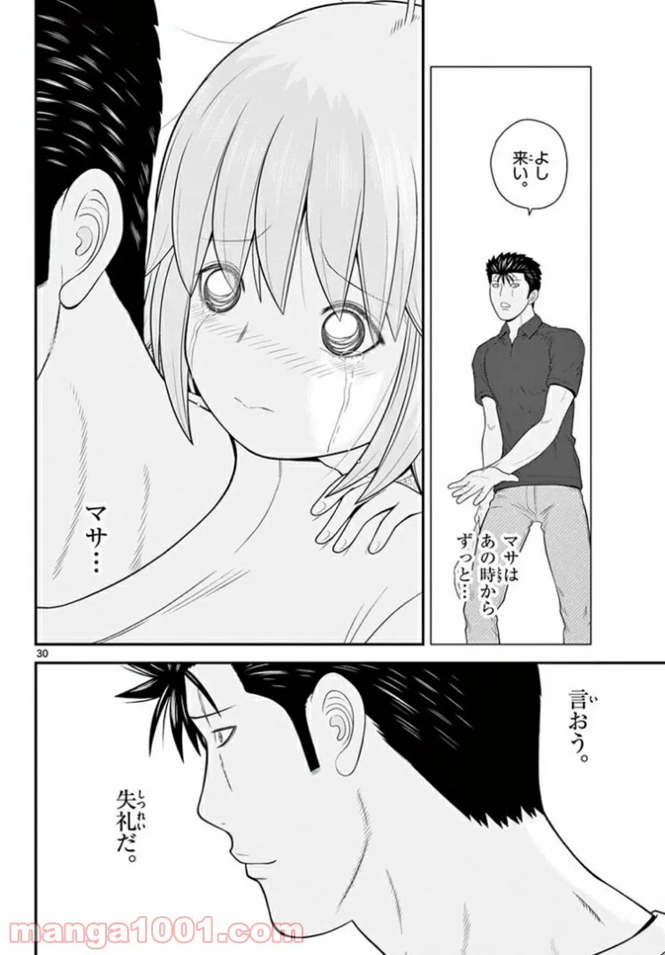 P30