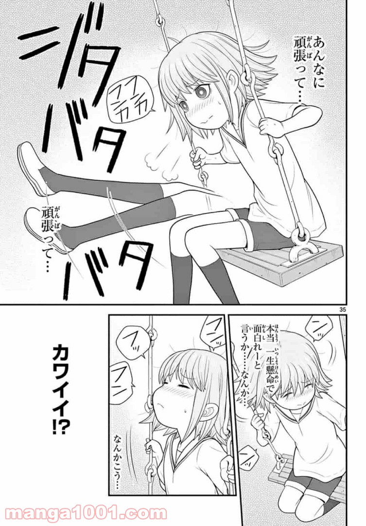 P35