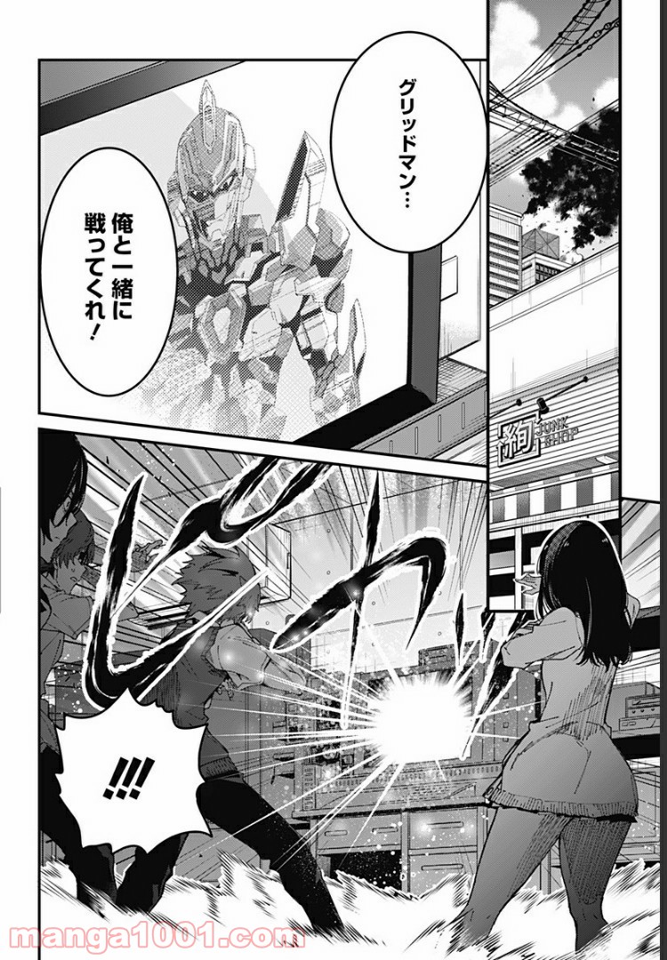P27