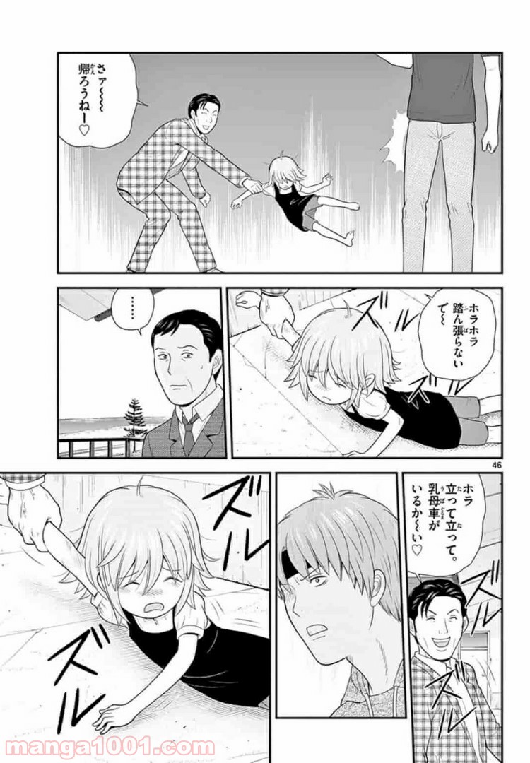 P46