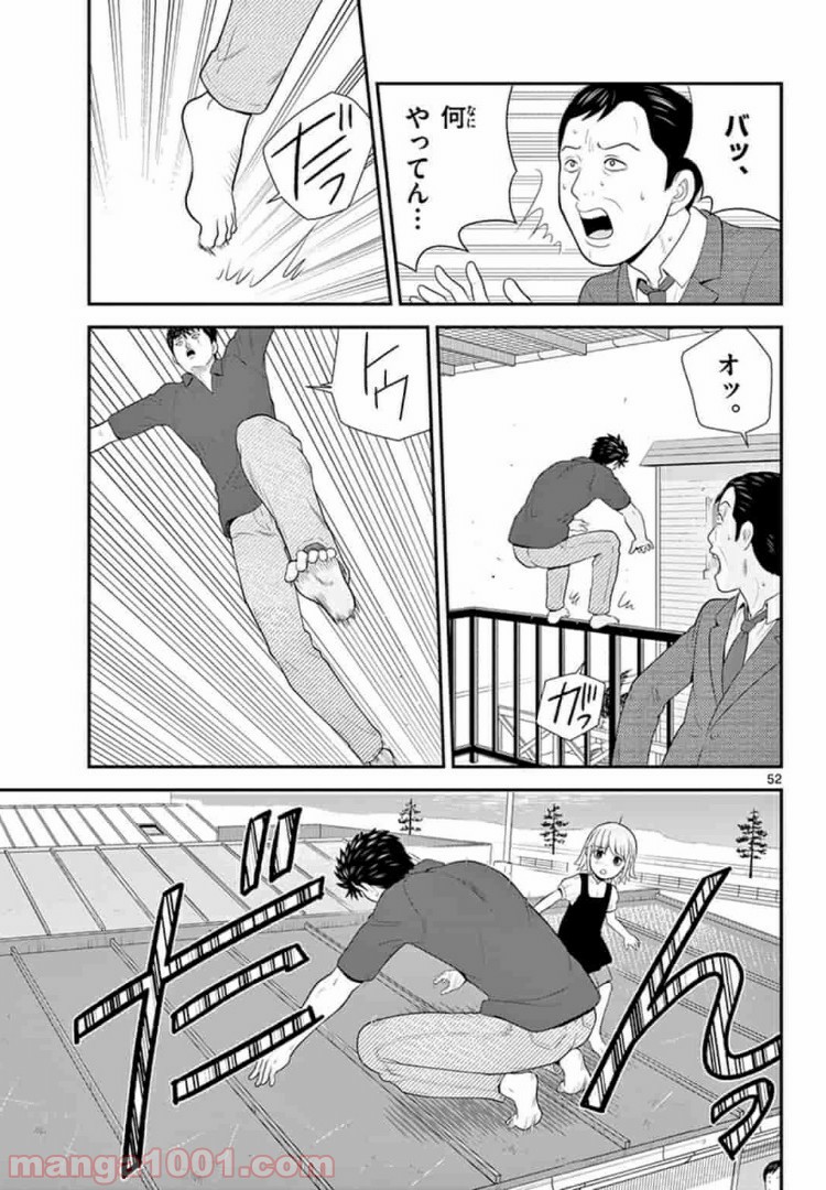 P52