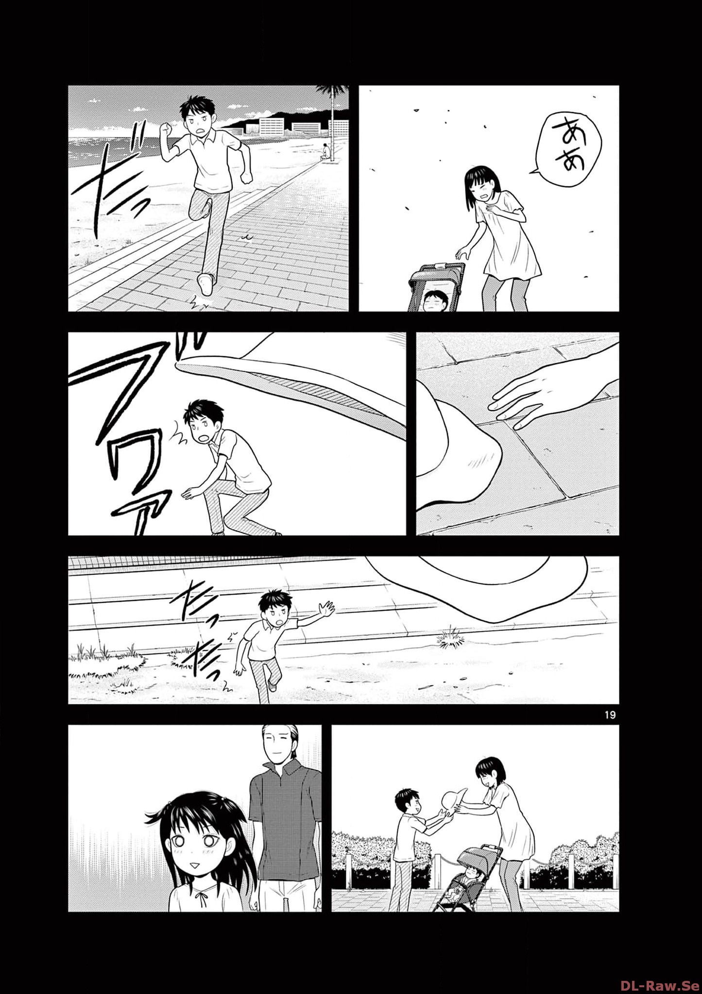 P19