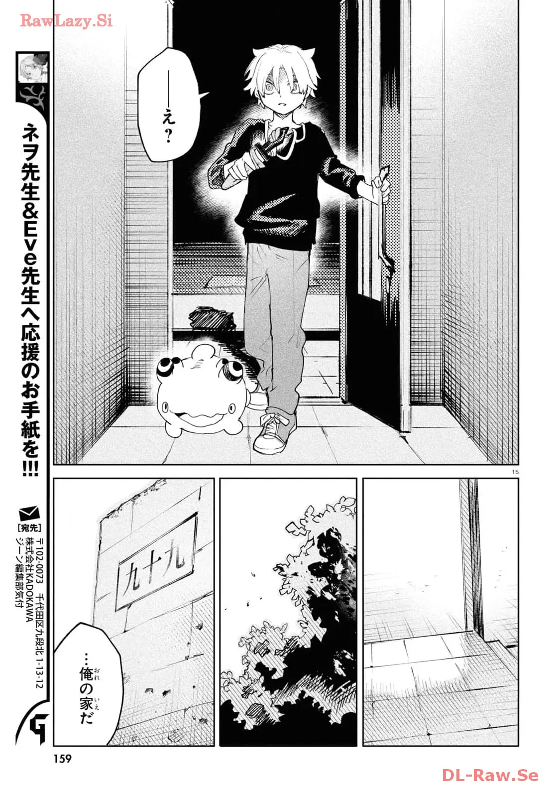 P16