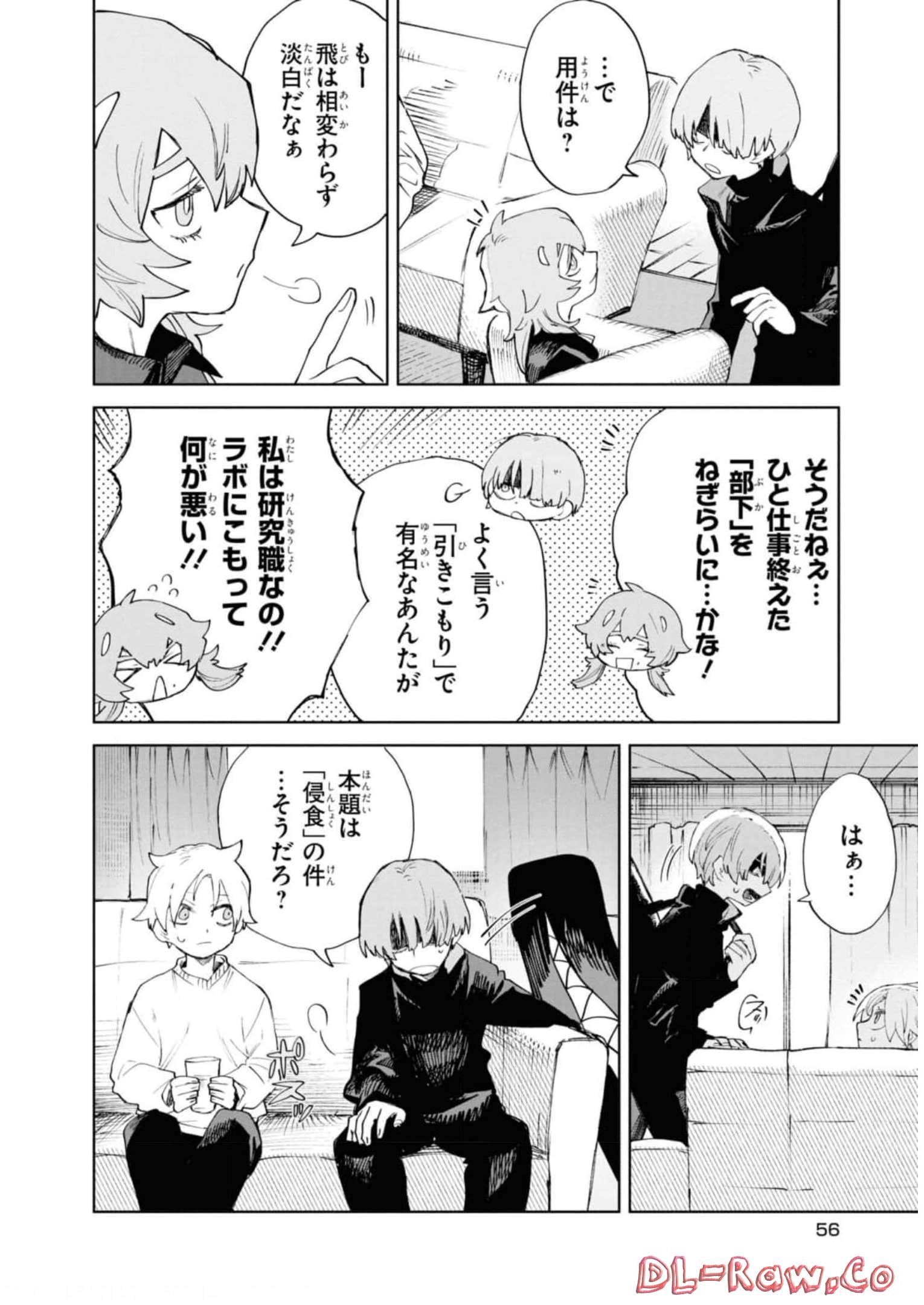 P14