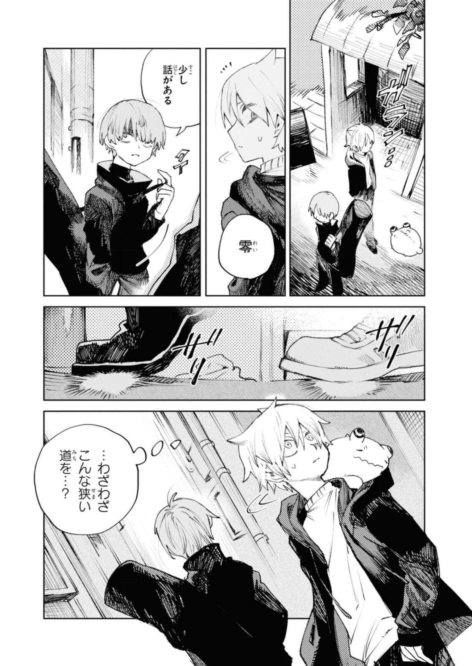 P7