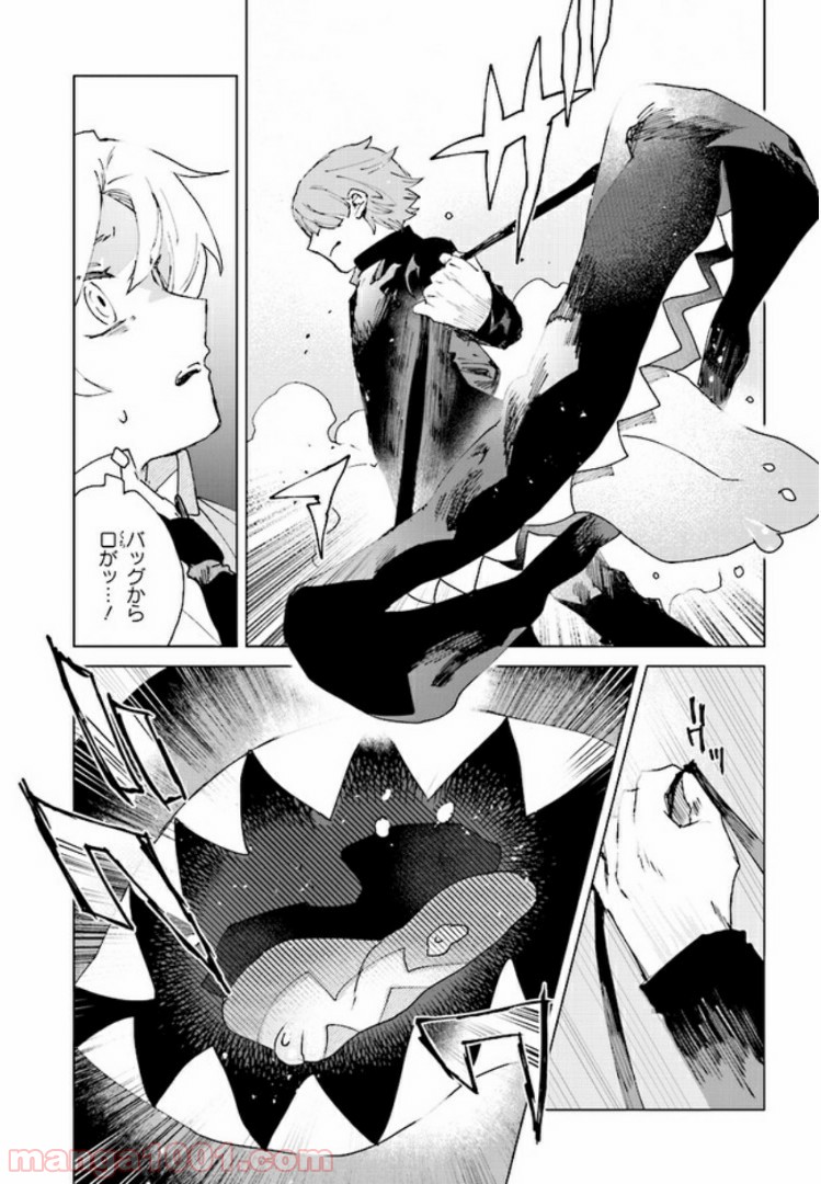 P17