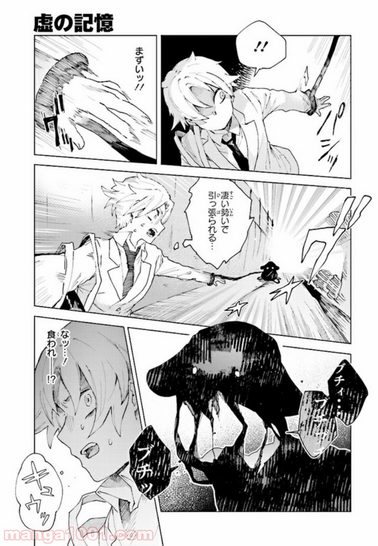 P9