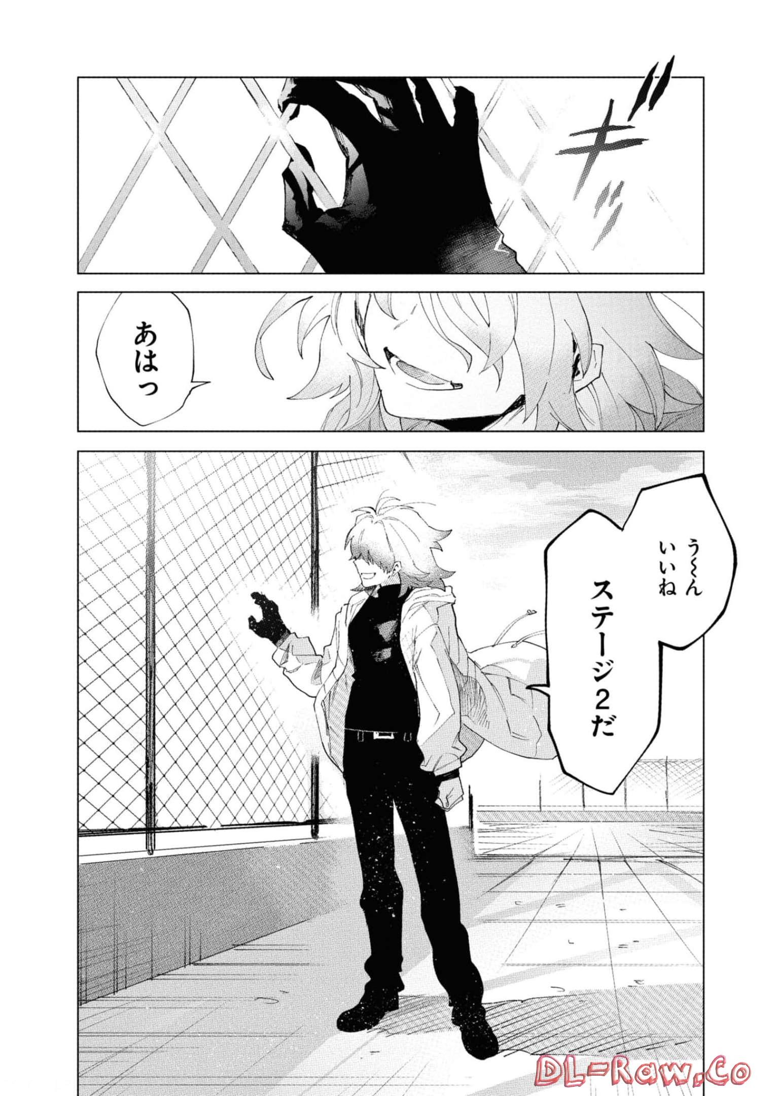 P20
