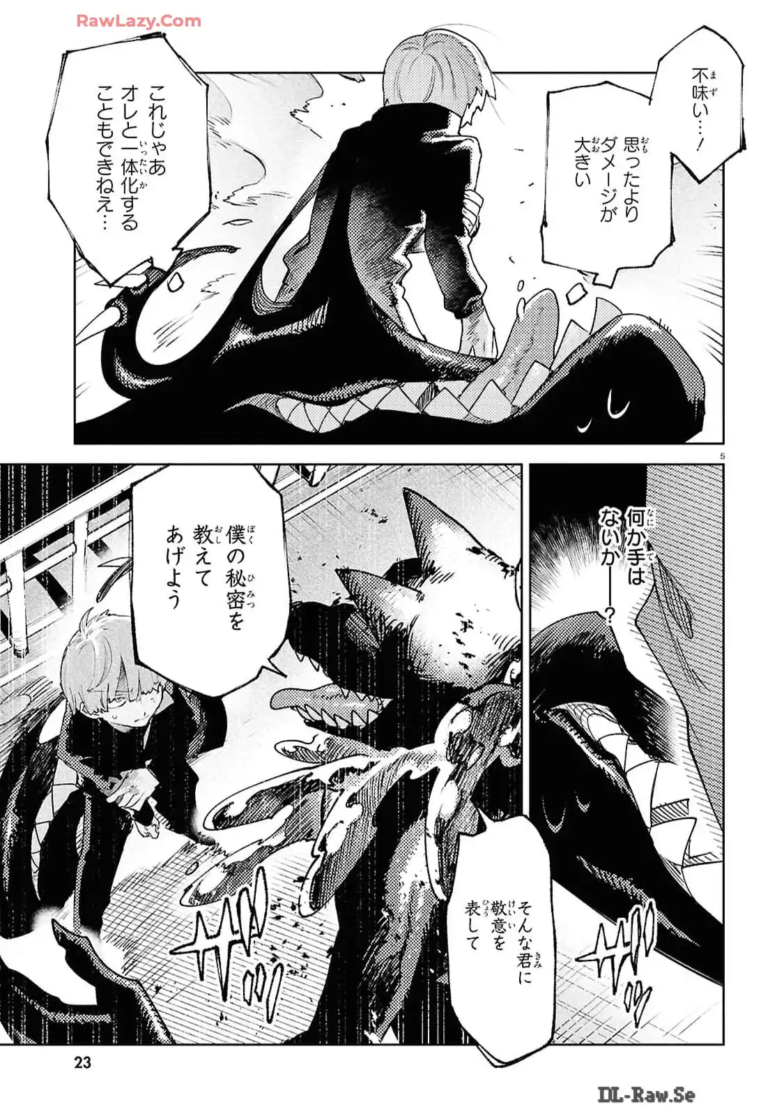 P7
