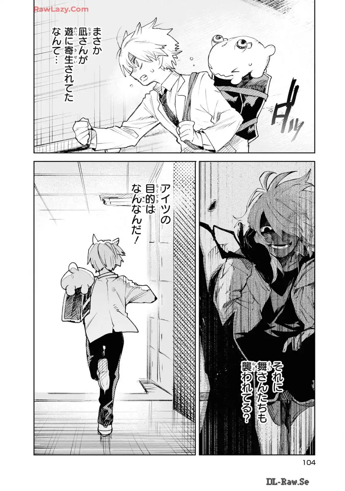P17
