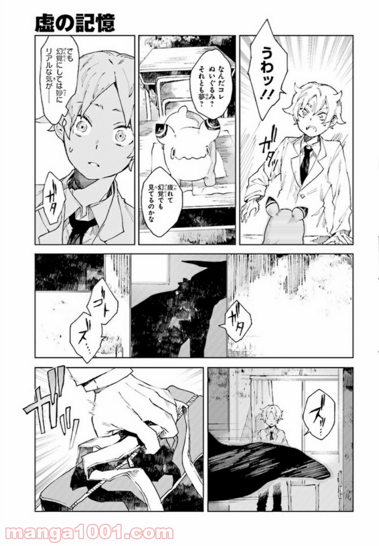 P17