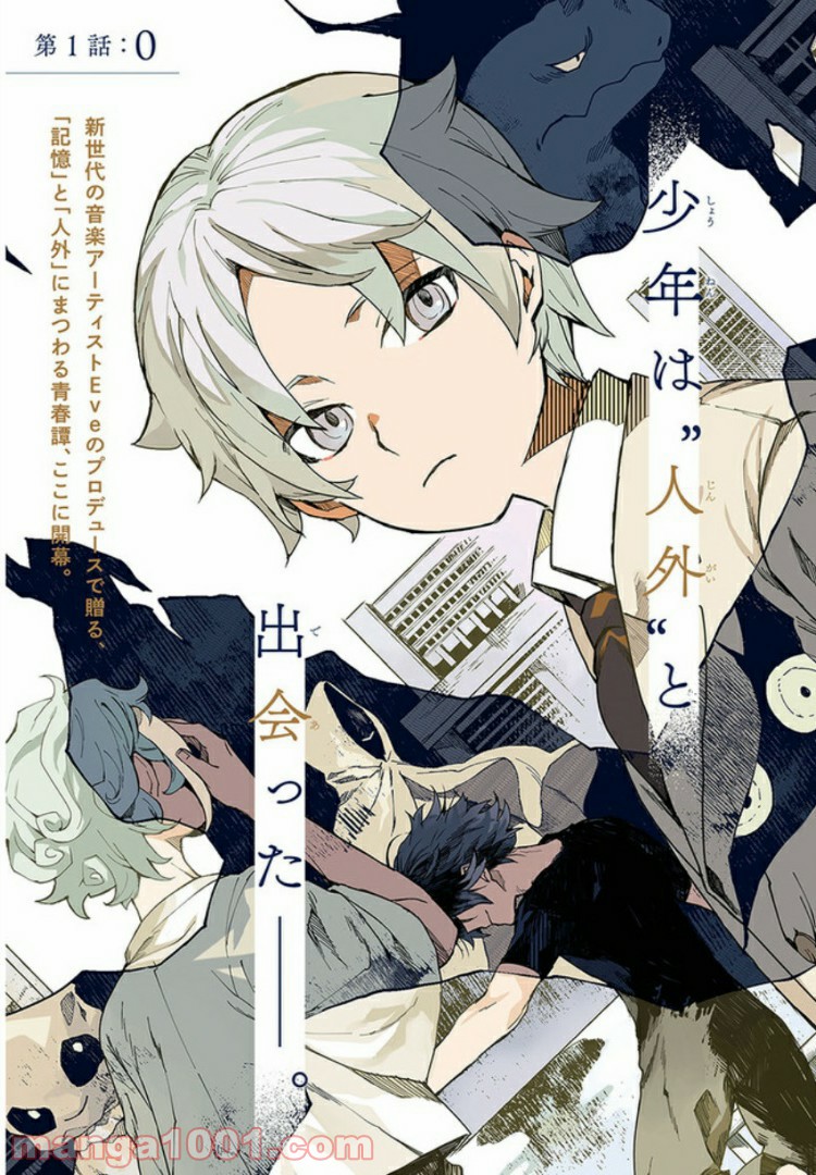 P3