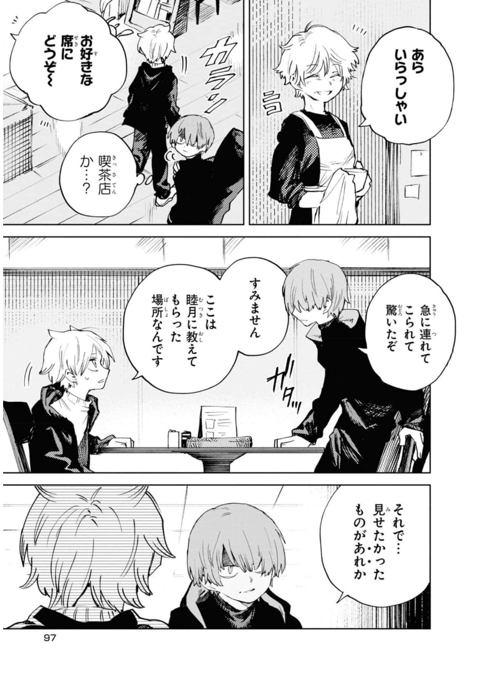 P9