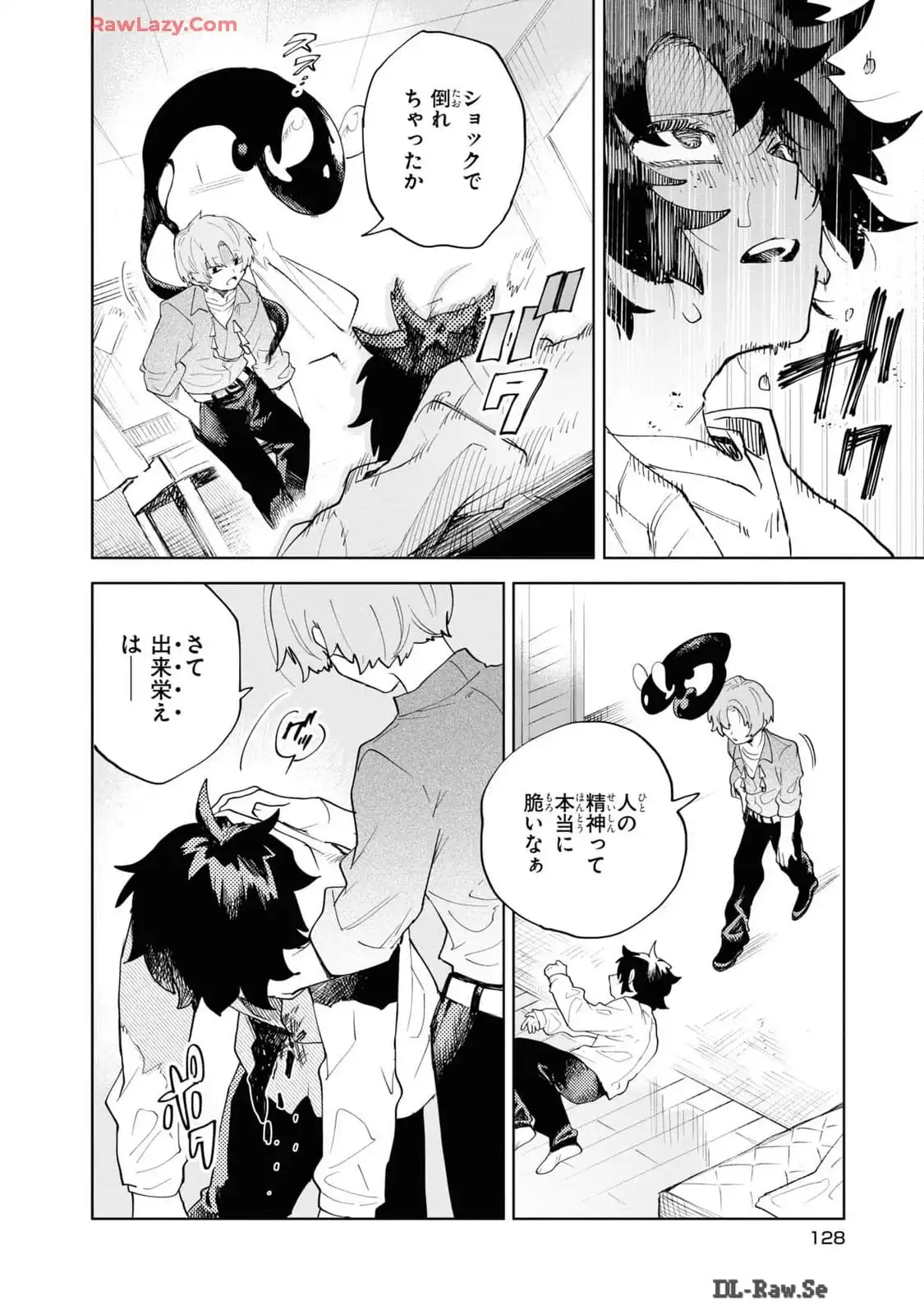 P23