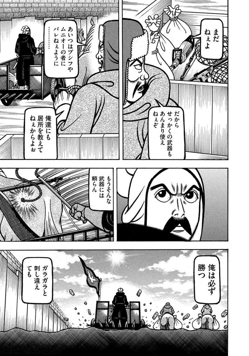 P13