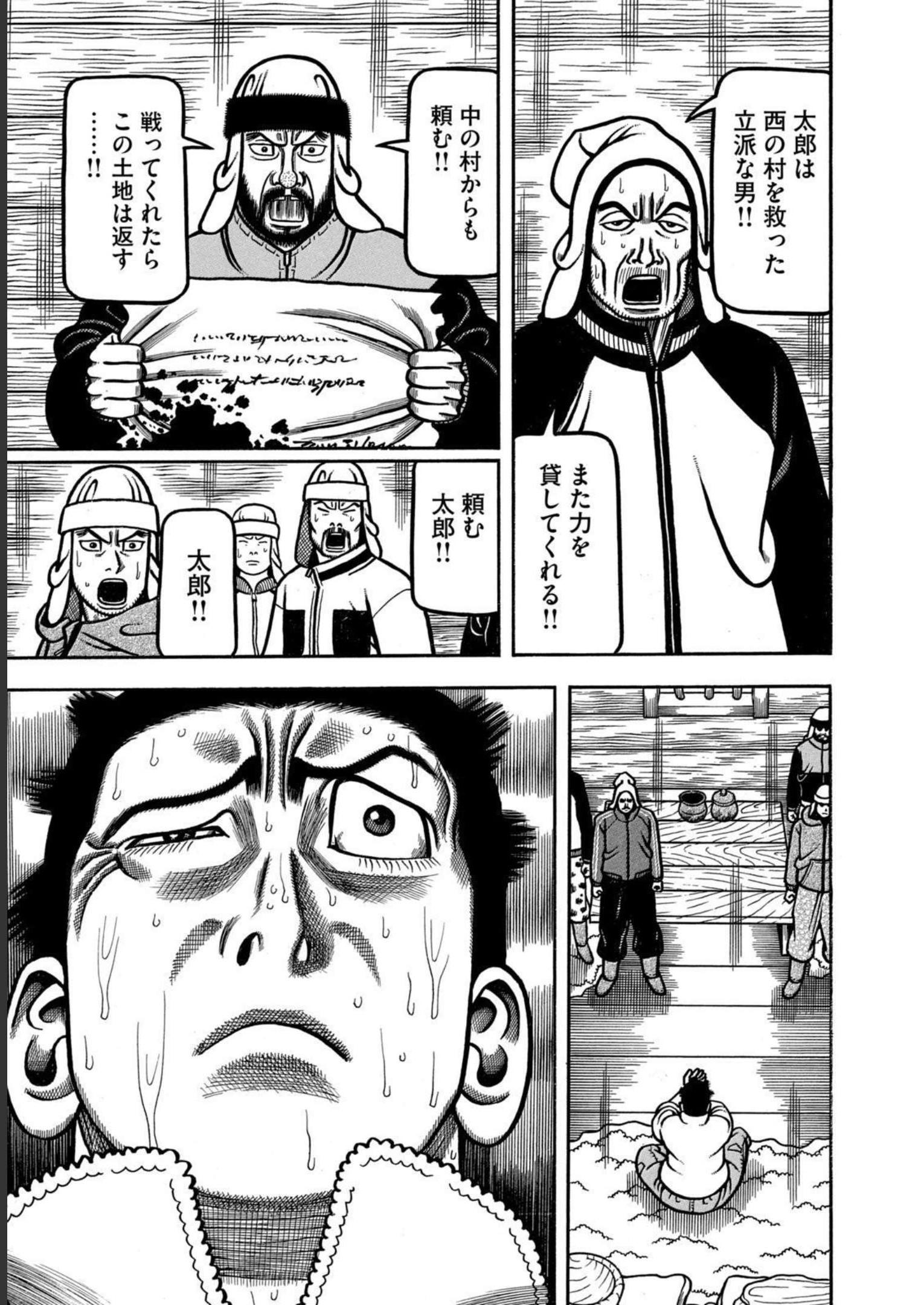 P17