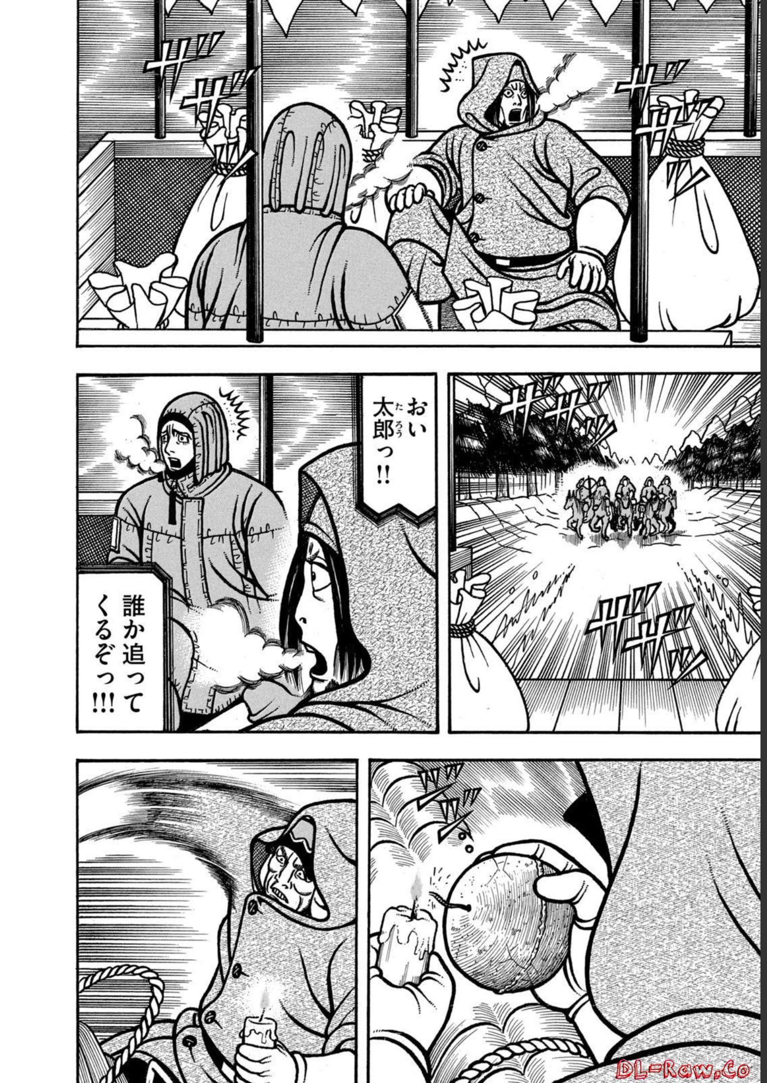 P12
