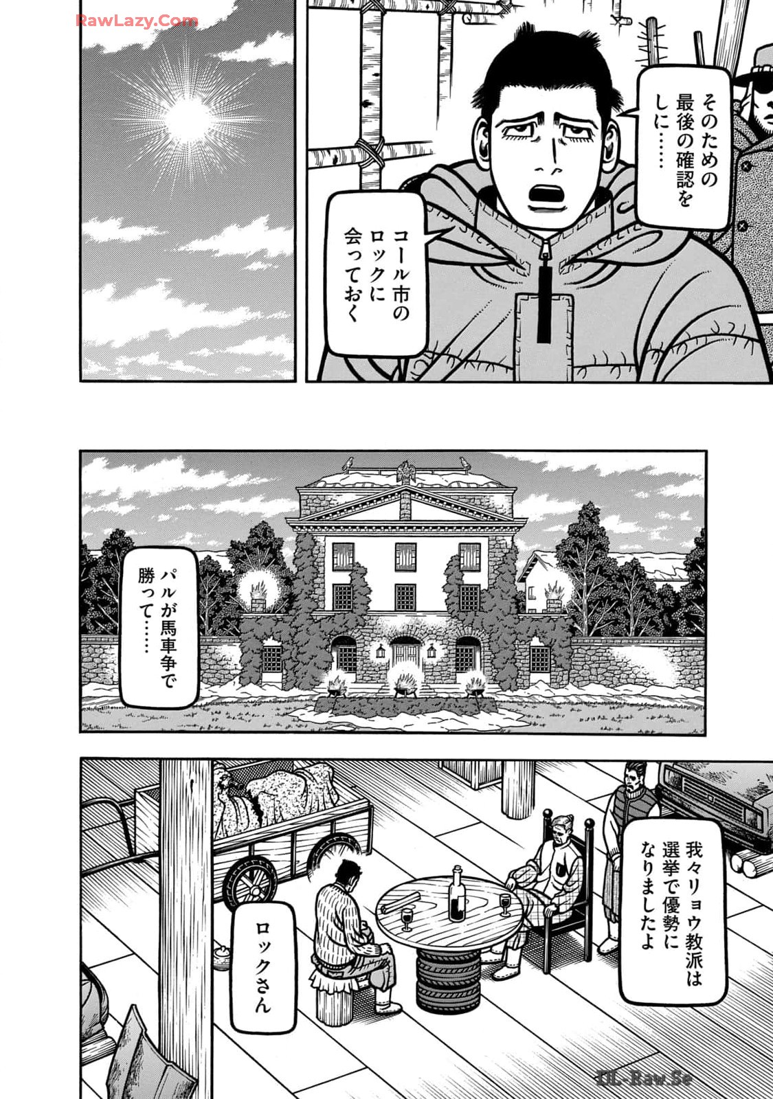 P8