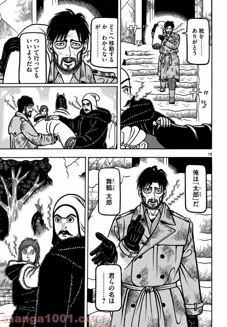 P19