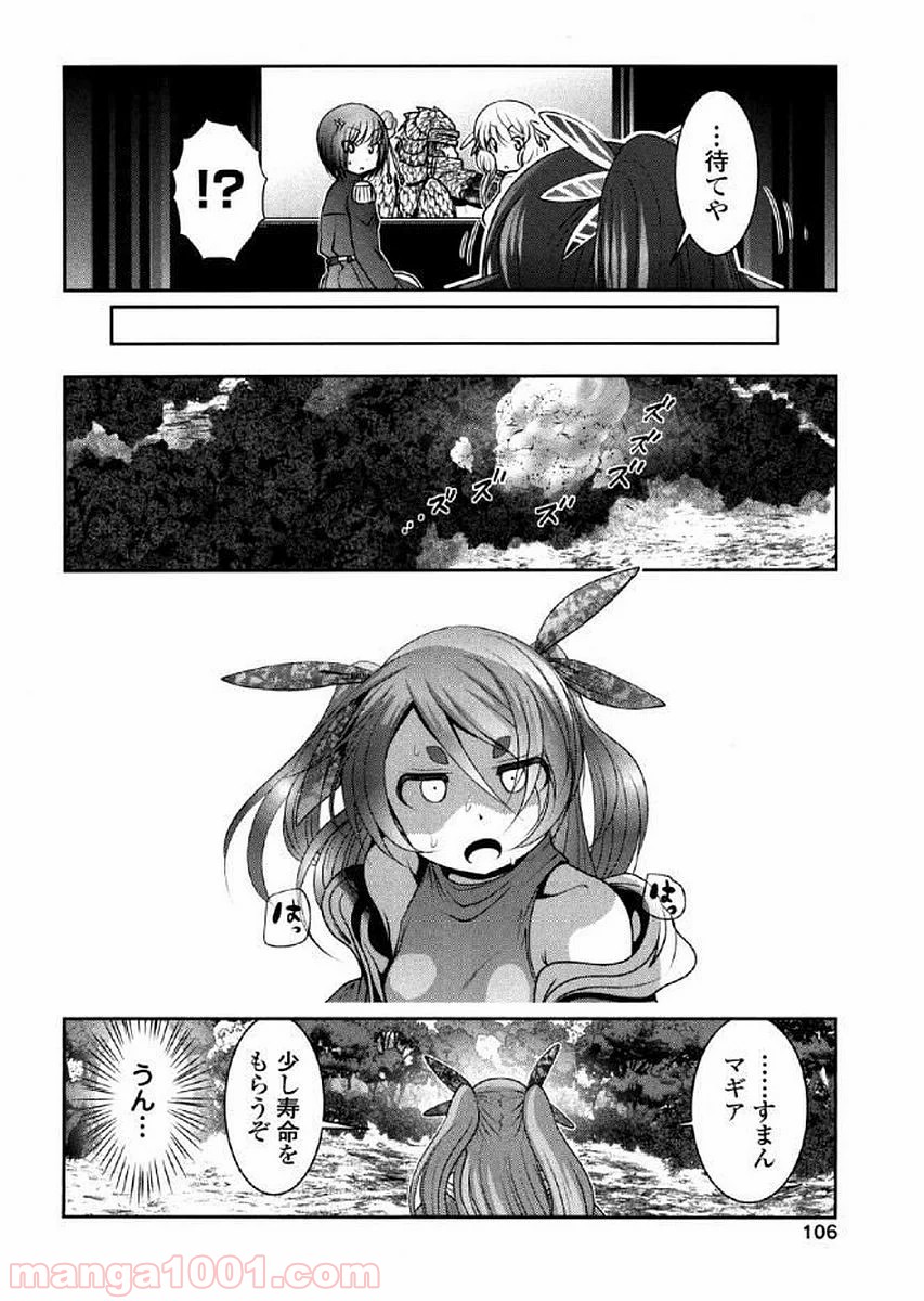 P24