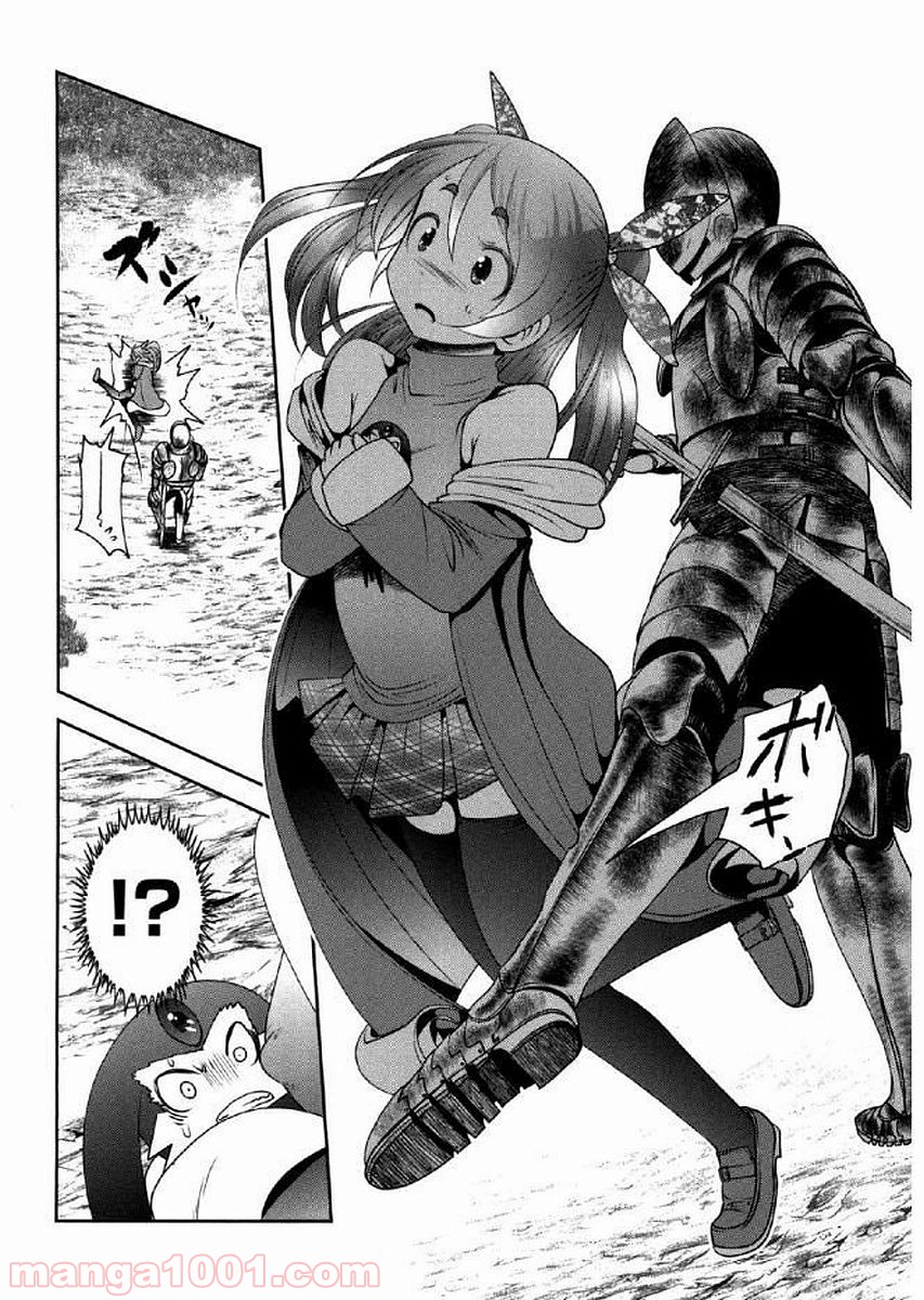 P30